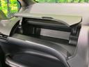 ＺＳ　４ＷＤ　純正９インチナビ　フリップダウンモニター　寒冷地仕様　バックカメラ　両側パワースライドドア　Ｂｌｕｅｔｏｏｔｈ　フルセグ　ＥＴＣ　ドラレコ　ＬＥＤヘッド　革巻きステアリング　オートエアコン（43枚目）