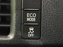 ＺＳ　４ＷＤ　純正９インチナビ　フリップダウンモニター　寒冷地仕様　バックカメラ　両側パワースライドドア　Ｂｌｕｅｔｏｏｔｈ　フルセグ　ＥＴＣ　ドラレコ　ＬＥＤヘッド　革巻きステアリング　オートエアコン（49枚目）