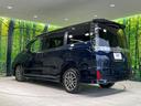 ＺＳ　４ＷＤ　純正９インチナビ　フリップダウンモニター　寒冷地仕様　バックカメラ　両側パワースライドドア　Ｂｌｕｅｔｏｏｔｈ　フルセグ　ＥＴＣ　ドラレコ　ＬＥＤヘッド　革巻きステアリング　オートエアコン（62枚目）