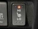 G SSパッケージ 4WD 純正ナビ 衝突軽減 バックカメラ 両側パワースライドドア Bluetooth HIDヘッド アイドリングストップ 電動格納ミラー オートエアコン プッシュスタート ステリモ スマートキー(42枚目)