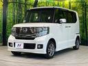 G SSパッケージ 4WD 純正ナビ 衝突軽減 バックカメラ 両側パワースライドドア Bluetooth HIDヘッド アイドリングストップ 電動格納ミラー オートエアコン プッシュスタート ステリモ スマートキー(56枚目)