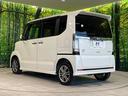 G SSパッケージ 4WD 純正ナビ 衝突軽減 バックカメラ 両側パワースライドドア Bluetooth HIDヘッド アイドリングストップ 電動格納ミラー オートエアコン プッシュスタート ステリモ スマートキー(58枚目)