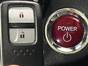 ハイブリッドＺ・ホンダセンシング　４ＷＤ　純正ナビ　バックカメラ　衝突軽減　アダプティブクルーズ　ＥＴＣ　Ｂｌｕｅｔｏｏｔｈ　フルセグ　シートヒーター　ＬＥＤヘッド・フォグ　デュアルオートエアコン　オートライト　革巻きステアリング（30枚目）