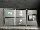 e:HEVネス 純正9型ナビ 衝突軽減 バックカメラ レーダークルーズ Bluetooth ETC ドラレコ フルセグ LEDヘッド オートライト オートエアコン アイドリングストップ スマートキー 横滑り防止装置(30枚目)