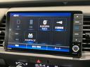 e:HEVネス 純正9型ナビ 衝突軽減 バックカメラ レーダークルーズ Bluetooth ETC ドラレコ フルセグ LEDヘッド オートライト オートエアコン アイドリングストップ スマートキー 横滑り防止装置(31枚目)
