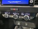 e:HEVネス 純正9型ナビ 衝突軽減 バックカメラ レーダークルーズ Bluetooth ETC ドラレコ フルセグ LEDヘッド オートライト オートエアコン アイドリングストップ スマートキー 横滑り防止装置(33枚目)