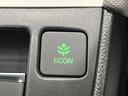 e:HEVネス 純正9型ナビ 衝突軽減 バックカメラ レーダークルーズ Bluetooth ETC ドラレコ フルセグ LEDヘッド オートライト オートエアコン アイドリングストップ スマートキー 横滑り防止装置(36枚目)