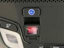 e:HEVネス 純正9型ナビ 衝突軽減 バックカメラ レーダークルーズ Bluetooth ETC ドラレコ フルセグ LEDヘッド オートライト オートエアコン アイドリングストップ スマートキー 横滑り防止装置(40枚目)