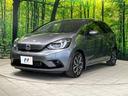 e:HEVネス 純正9型ナビ 衝突軽減 バックカメラ レーダークルーズ Bluetooth ETC ドラレコ フルセグ LEDヘッド オートライト オートエアコン アイドリングストップ スマートキー 横滑り防止装置(56枚目)