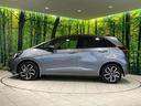 e:HEVネス 純正9型ナビ 衝突軽減 バックカメラ レーダークルーズ Bluetooth ETC ドラレコ フルセグ LEDヘッド オートライト オートエアコン アイドリングストップ スマートキー 横滑り防止装置(57枚目)