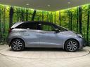 e:HEVネス 純正9型ナビ 衝突軽減 バックカメラ レーダークルーズ Bluetooth ETC ドラレコ フルセグ LEDヘッド オートライト オートエアコン アイドリングストップ スマートキー 横滑り防止装置(59枚目)