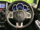 G・ターボLパッケージ 4WD 両側パワスラ 純正ナビ 衝突軽減 バックカメラ Bluetooth ETC シートヒーター フルセグ HIDヘッド オートライト 電動格納ミラー パワーウィンドウ 横滑り防止装置 ステリモ(12枚目)