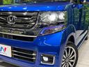 G・ターボLパッケージ 4WD 両側パワスラ 純正ナビ 衝突軽減 バックカメラ Bluetooth ETC シートヒーター フルセグ HIDヘッド オートライト 電動格納ミラー パワーウィンドウ 横滑り防止装置 ステリモ(13枚目)
