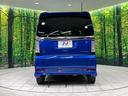 G・ターボLパッケージ 4WD 両側パワスラ 純正ナビ 衝突軽減 バックカメラ Bluetooth ETC シートヒーター フルセグ HIDヘッド オートライト 電動格納ミラー パワーウィンドウ 横滑り防止装置 ステリモ(16枚目)
