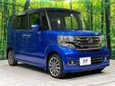 G・ターボLパッケージ 4WD 両側パワスラ 純正ナビ 衝突軽減 バックカメラ Bluetooth ETC シートヒーター フルセグ HIDヘッド オートライト 電動格納ミラー パワーウィンドウ 横滑り防止装置 ステリモ(17枚目)