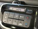 G・ターボLパッケージ 4WD 両側パワスラ 純正ナビ 衝突軽減 バックカメラ Bluetooth ETC シートヒーター フルセグ HIDヘッド オートライト 電動格納ミラー パワーウィンドウ 横滑り防止装置 ステリモ(29枚目)