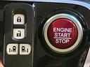 G・ターボLパッケージ 4WD 両側パワスラ 純正ナビ 衝突軽減 バックカメラ Bluetooth ETC シートヒーター フルセグ HIDヘッド オートライト 電動格納ミラー パワーウィンドウ 横滑り防止装置 ステリモ(30枚目)