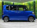 G・ターボLパッケージ 4WD 両側パワスラ 純正ナビ 衝突軽減 バックカメラ Bluetooth ETC シートヒーター フルセグ HIDヘッド オートライト 電動格納ミラー パワーウィンドウ 横滑り防止装置 ステリモ(59枚目)