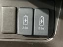 L SDナビ 衝突軽減 バックカメラ 電動スライドドア Bluetooth ETC フルセグ LEDヘッド オートライト シートヒーター 横滑り防止装置 電動格納ミラー パワーウィンドウ スマートキー(39枚目)