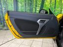 エクスプレイ　ＭＴ車　ＣＤオーディオ　ＡＭ／ＦＭラジオ　ＥＴＣ　ドラレコ　シートヒーター　ＬＥＤヘッド　スマートキー　プッシュスタート　オートエアコン　革巻きステアリング　横滑り防止装置　パワーウィンドウ（29枚目）