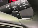 e:HEV Z 純正9型ナビ ホンダセンシング 全周囲カメラ 電動リアゲート レーダークルーズ Bluetooth ETC シートヒーター LEDヘッド オートライト スマートキー 電動格納ミラー パワーウィンドウ(30枚目)