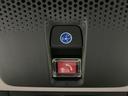 e:HEV Z 純正9型ナビ ホンダセンシング 全周囲カメラ 電動リアゲート レーダークルーズ Bluetooth ETC シートヒーター LEDヘッド オートライト スマートキー 電動格納ミラー パワーウィンドウ(42枚目)