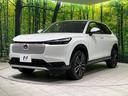 e:HEV Z 純正9型ナビ ホンダセンシング 全周囲カメラ 電動リアゲート レーダークルーズ Bluetooth ETC シートヒーター LEDヘッド オートライト スマートキー 電動格納ミラー パワーウィンドウ(58枚目)