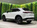 e:HEV Z 純正9型ナビ ホンダセンシング 全周囲カメラ 電動リアゲート レーダークルーズ Bluetooth ETC シートヒーター LEDヘッド オートライト スマートキー 電動格納ミラー パワーウィンドウ(60枚目)