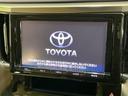 アルファード 2.5G 4WD 後席モニター 純正9型ナビ 衝突軽減 バックカメラ 電動リアゲート 両側電動スライドドア レーダークルーズ Bluetooth ETC フルセグ LEDヘッド スマートキー オートライト(5枚目)