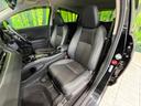 ハイブリッドＺ・ホンダセンシング　４ＷＤ　純正ナビ　バックカメラ　衝突軽減　アダプティブクルーズ　ＥＴＣ　Ｂｌｕｅｔｏｏｔｈ　シートヒーター　ＬＥＤヘッド・フォグ　デュアルオートエアコン　オートライト　革巻きステアリング　ステリモ（31枚目）