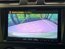 インプレッサスポーツ 2.0iアイサイト 4WD SDナビ バックカメラ 衝突軽減 レーダークルーズ ETC フルセグ Bluetooth 革巻きステアリング パドルシフト オートライト アイドリングストップ プッシュスタート スマートキー(5枚目)