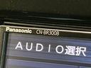XV 4WD CDナビ 両側パワスラ 衝突軽減 Bluetooth ETC クルコン アイドリングストップ オートライト オートエアコン 電動格納ミラー パワーウィンドウ ヘッドライトレベライザー ステリモ(37枚目)