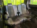 ３列目シートはもちろん状態良好☆大人でもゆったりと座って頂けますので、大人数でのお出かけもラクラクです♪ご家族で、気の知れた仲間で、ドライブに行くのが楽しみですね♪