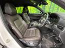 ＣＸ－５ ２５Ｓ　エクスクルーシブモード　４ＷＤ　ＢＯＳＥサウンド　純正１０．２５型ナビ　全周囲カメラ　衝突軽減　レーダークルーズ　パワーバックドア　メモリー機能付パワーシート　シートベンチレーション　革シート　Ｂｌｕｅｔｏｏｔｈ　フルセグ（8枚目）