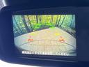 ハイウェイスター　Ｘ　ＳＤナビ　バックカメラ　衝突軽減　Ｂｌｕｅｔｏｏｔｈ　ＥＴＣ　ドラレコ　ＬＥＤヘッド・フォグ　オートエアコン　オートライト　スマートキー　革巻きステアリング　アイドリングストップ　シートリフター（30枚目）