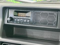 お好きなラジオを車内でお楽しみいただけます♪スピーカー交換・ウーハー追加などの音質向上や、最新ナビ・後席モニター等の取り付けも是非ご相談ください！ 3