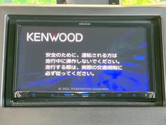 【ナビゲーション】使いやすいナビで目的地までしっかり案内してくれます。各種オーディオ再生機能も充実しており、お車の運転がさらに楽しくなります！！ 4