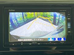 【バックカメラ】駐車時に後方がリアルタイム映像で確認できます。大型商業施設や立体駐車場での駐車時や、夜間のバック時に大活躍！運転スキルに関わらず、今や必須となった装備のひとつです！ 5