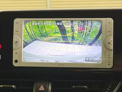 【バックカメラ】駐車時に後方がリアルタイム映像で確認できます。大型商業施設や立体駐車場での駐車時や、夜間のバック時に大活躍！運転スキルに関わらず、今や必須となった装備のひとつです！ 5