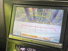 【バックカメラ】駐車時に後方がリアルタイム映像で確認できます。大型商業施設や立体駐車場での駐車時や、夜間のバック時に大活躍！運転スキルに関わらず、今や必須となった装備のひとつです！ 4