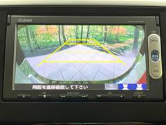 【バックカメラ】駐車時に後方がリアルタイム映像で確認できます。大型商業施設や立体駐車場での駐車時や、夜間のバック時に大活躍！運転スキルに関わらず、今や必須となった装備のひとつです！ 5