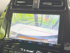 【バックカメラ】駐車時に後方がリアルタイム映像で確認できます。大型商業施設や立体駐車場での駐車時や、夜間のバック時に大活躍！運転スキルに関わらず、今や必須となった装備のひとつです！ 3