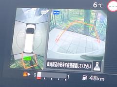 【アラウンドビューモニター】専用のカメラにより、上から見下ろしたような視点で３６０度クルマの周囲を確認することができます☆死角部分も確認しやすく、狭い場所での切り返しや駐車もスムーズに行えます。 5