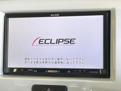 【ナビゲーション】使いやすいナビで目的地までしっかり案内してくれます。各種オーディオ再生機能も充実しており、お車の運転がさらに楽しくなります！！ 4