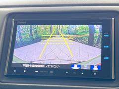 【バックカメラ】駐車時に後方がリアルタイム映像で確認できます。大型商業施設や立体駐車場での駐車時や、夜間のバック時に大活躍！運転スキルに関わらず、今や必須となった装備のひとつです！ 5