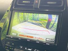 【バックカメラ】駐車時に後方がリアルタイム映像で確認できます。大型商業施設や立体駐車場での駐車時や、夜間のバック時に大活躍！運転スキルに関わらず、今や必須となった装備のひとつです！ 4