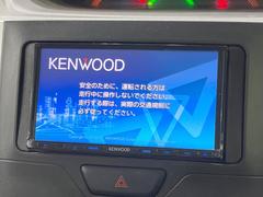 【ナビゲーション】使いやすいナビで目的地までしっかり案内してくれます。各種オーディオ再生機能も充実しており、お車の運転がさらに楽しくなります！！ 4