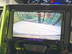 【バックカメラ】駐車時に後方がリアルタイム映像で確認できます。大型商業施設や立体駐車場での駐車時や、夜間のバック時に大活躍！運転スキルに関わらず、今や必須となった装備のひとつです！ 4