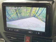 【バックカメラ】駐車時に後方がリアルタイム映像で確認できます。大型商業施設や立体駐車場での駐車時や、夜間のバック時に大活躍！運転スキルに関わらず、今や必須となった装備のひとつです！ 5