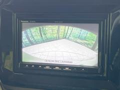 【バックカメラ】駐車時に後方がリアルタイム映像で確認できます。大型商業施設や立体駐車場での駐車時や、夜間のバック時に大活躍！運転スキルに関わらず、今や必須となった装備のひとつです！ 4